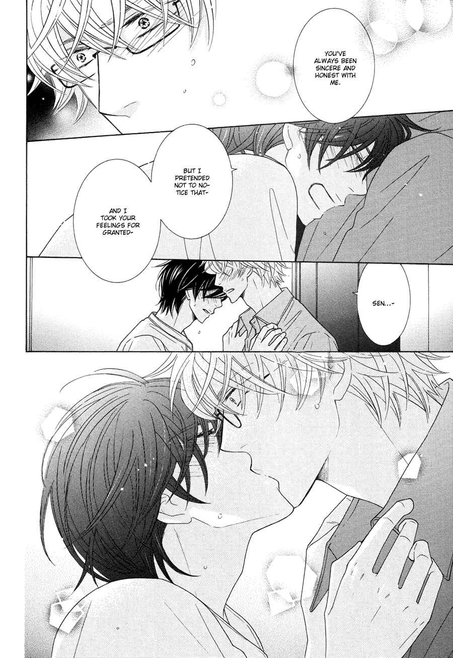 Page 18 Chapter 5 Omowaseburi na Kimi no Tonari