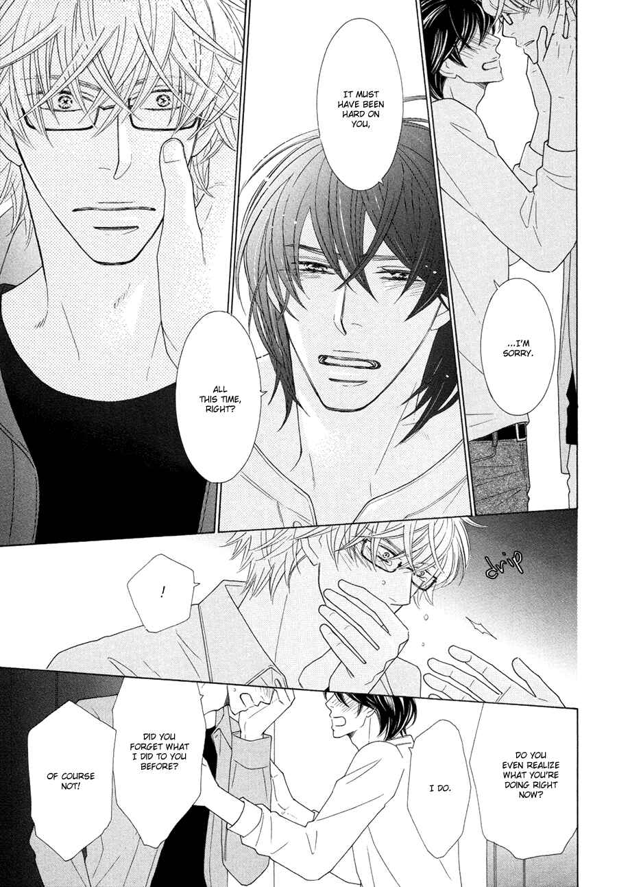 Page 19 Chapter 5 Omowaseburi na Kimi no Tonari
