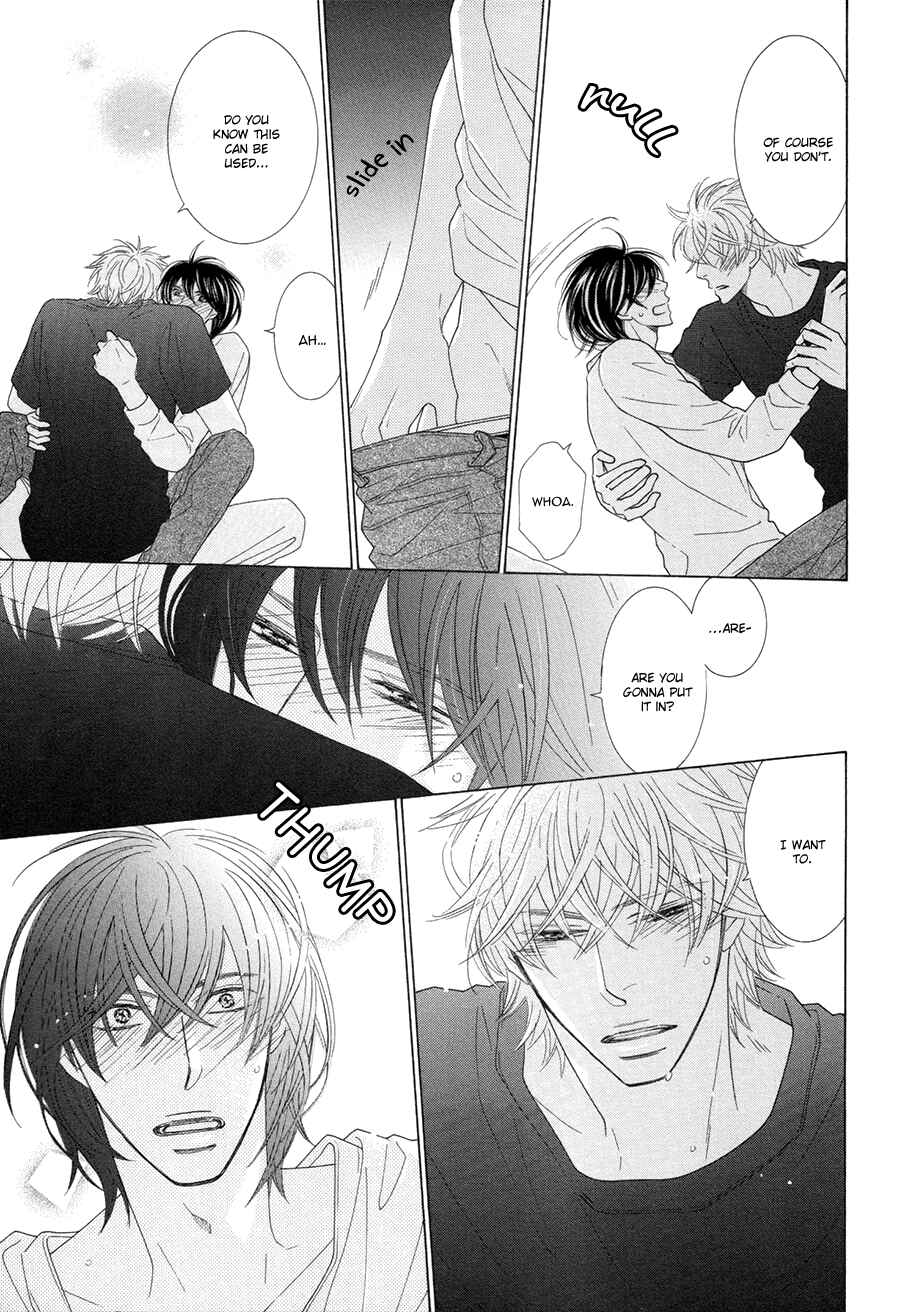 Page 23 Chapter 5 Omowaseburi na Kimi no Tonari