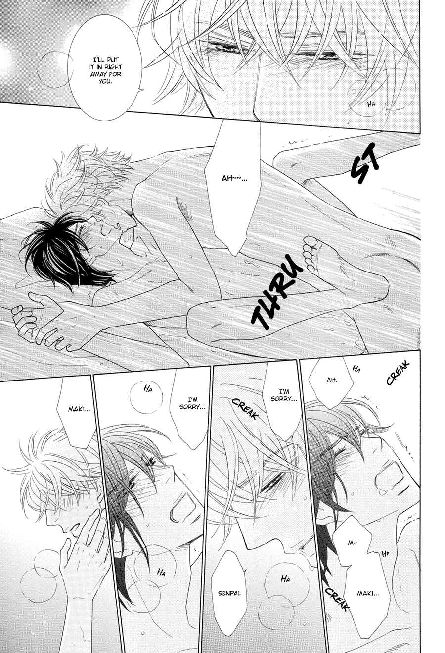 Page 27 Chapter 5 Omowaseburi na Kimi no Tonari