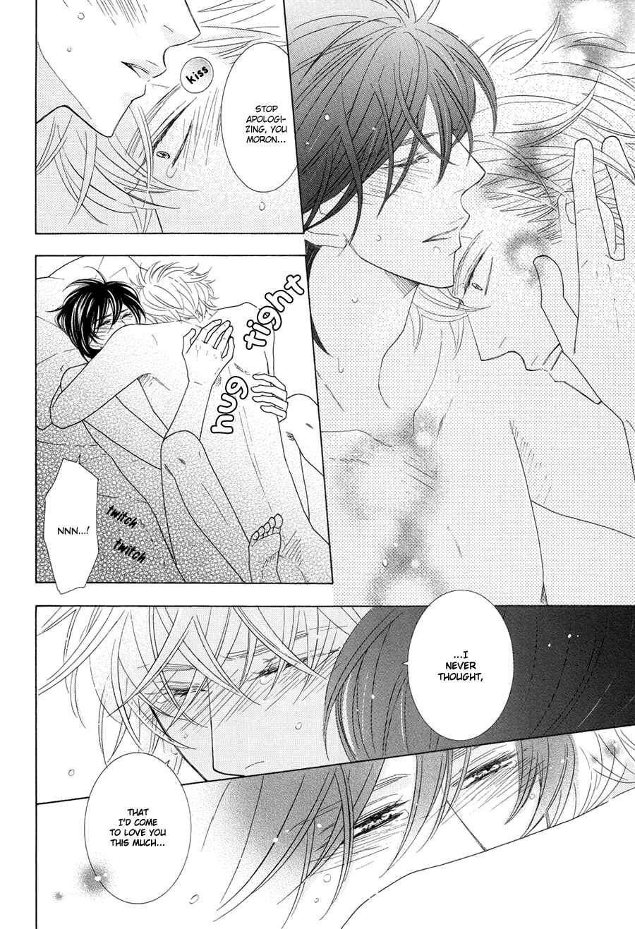 Page 28 Chapter 5 Omowaseburi na Kimi no Tonari