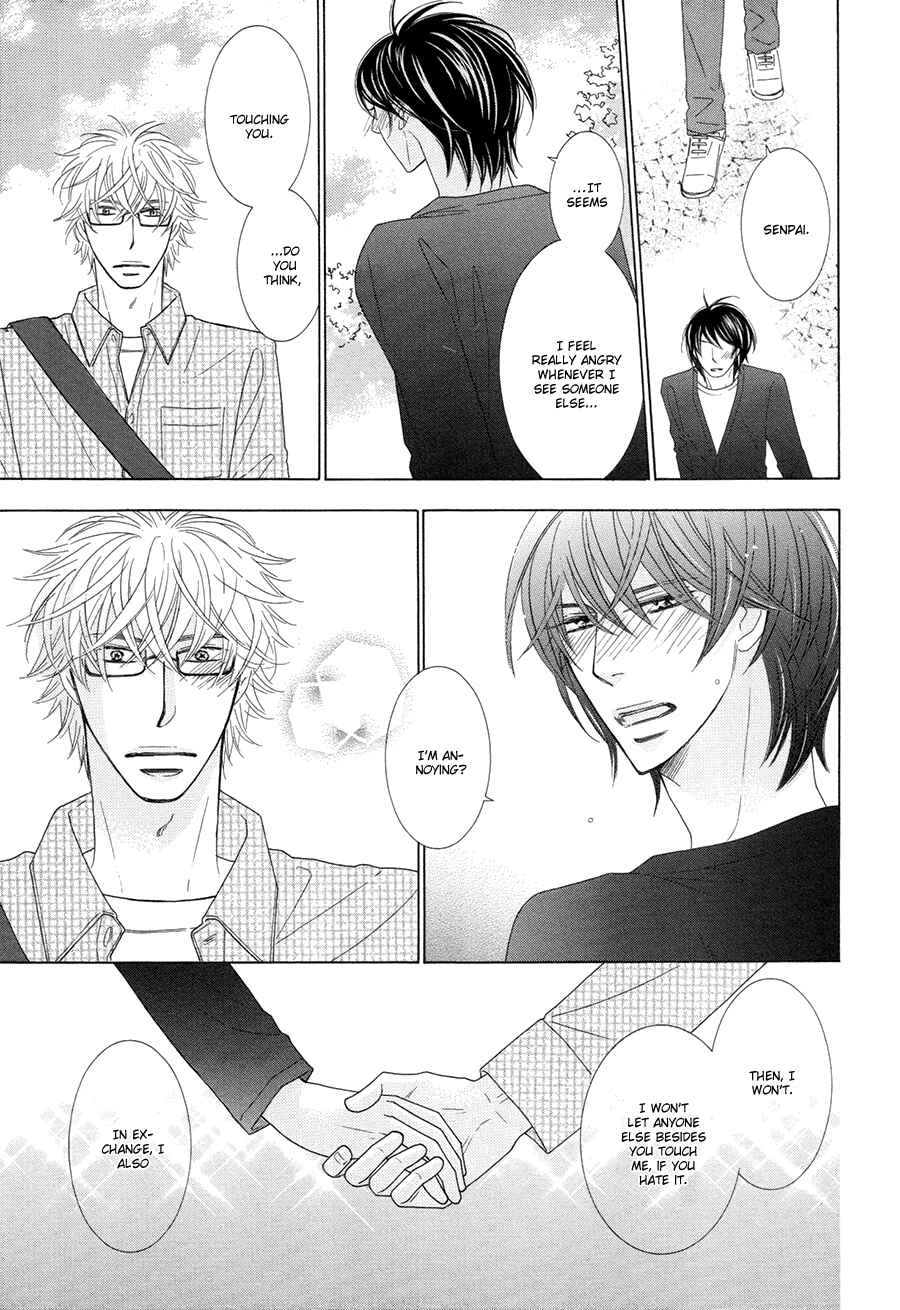 Page 31 Chapter 5 Omowaseburi na Kimi no Tonari