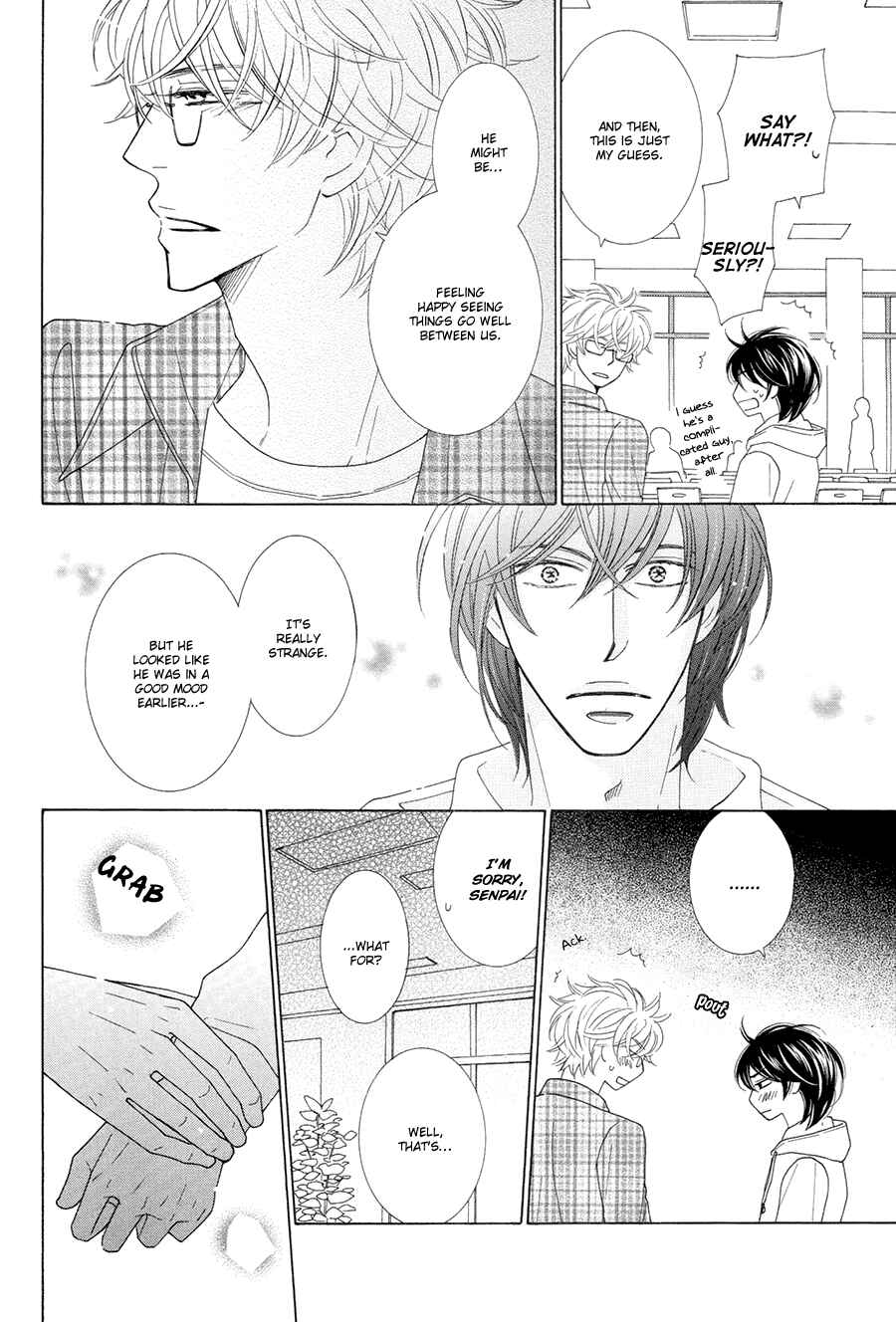 Page 36 Chapter 5 Omowaseburi na Kimi no Tonari