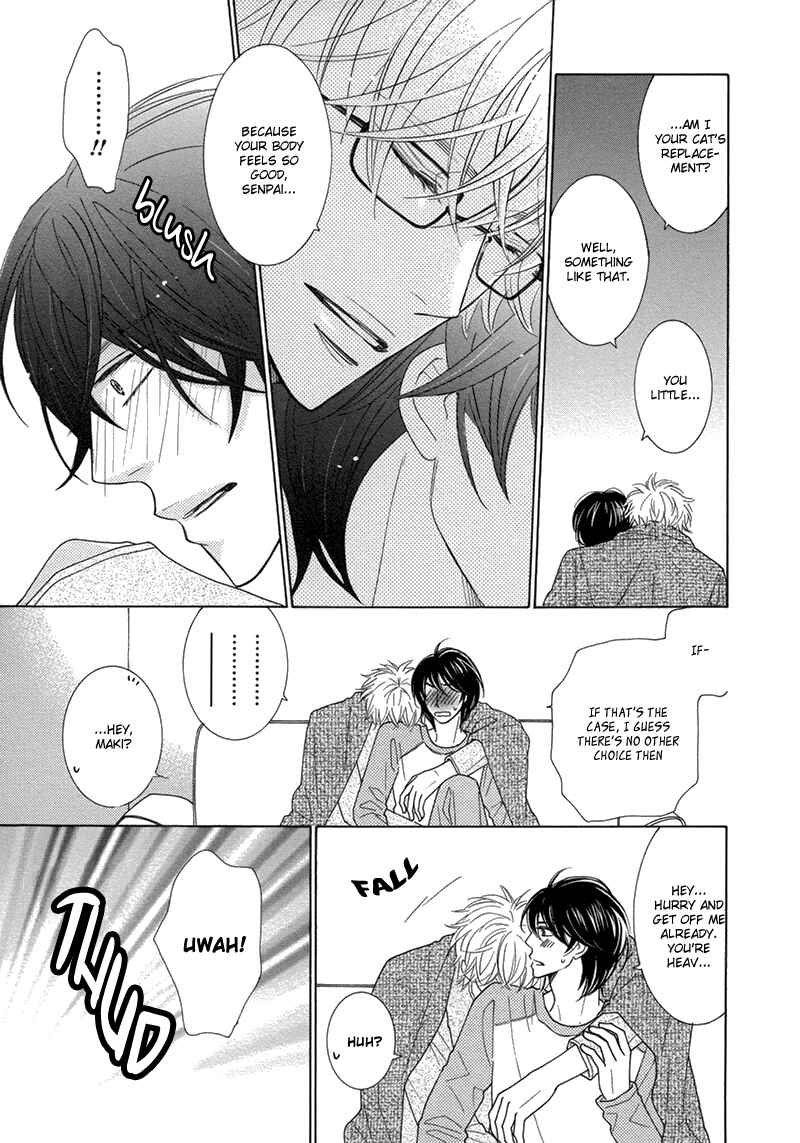 Page 11 Chapter 2 Omowaseburi na Kimi no Tonari