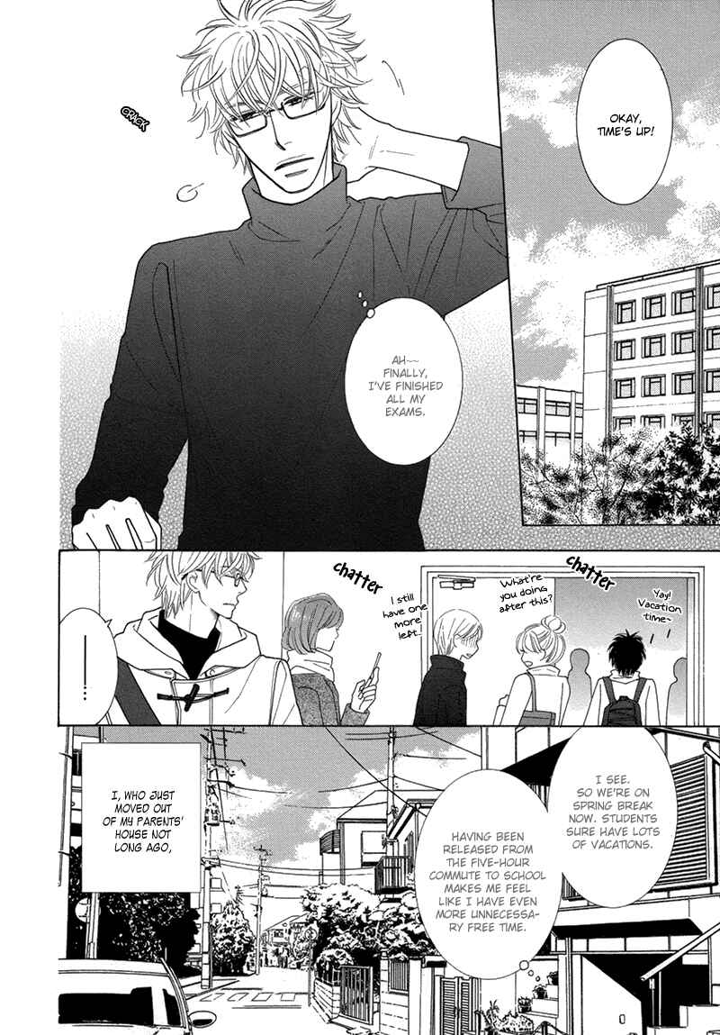 Page 2 Chapter 2 Omowaseburi na Kimi no Tonari