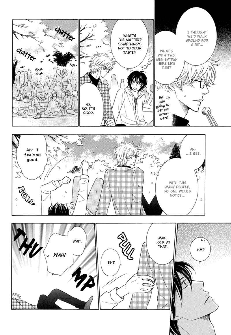 Page 20 Chapter 2 Omowaseburi na Kimi no Tonari
