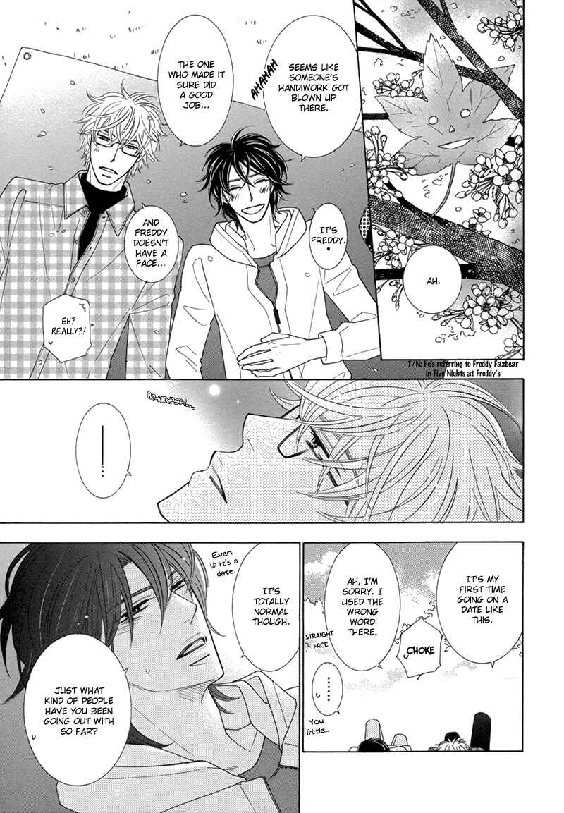 Page 21 Chapter 2 Omowaseburi na Kimi no Tonari