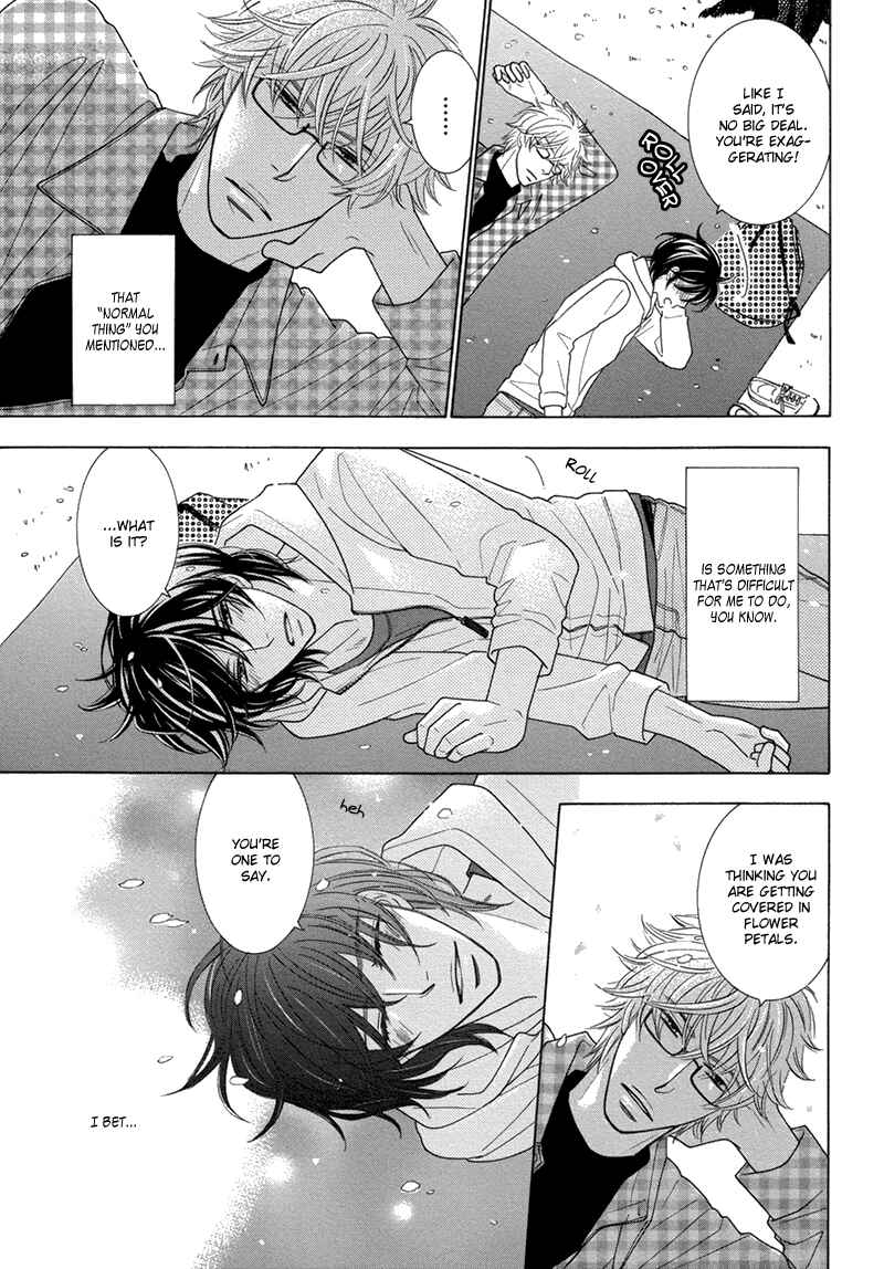 Page 23 Chapter 2 Omowaseburi na Kimi no Tonari