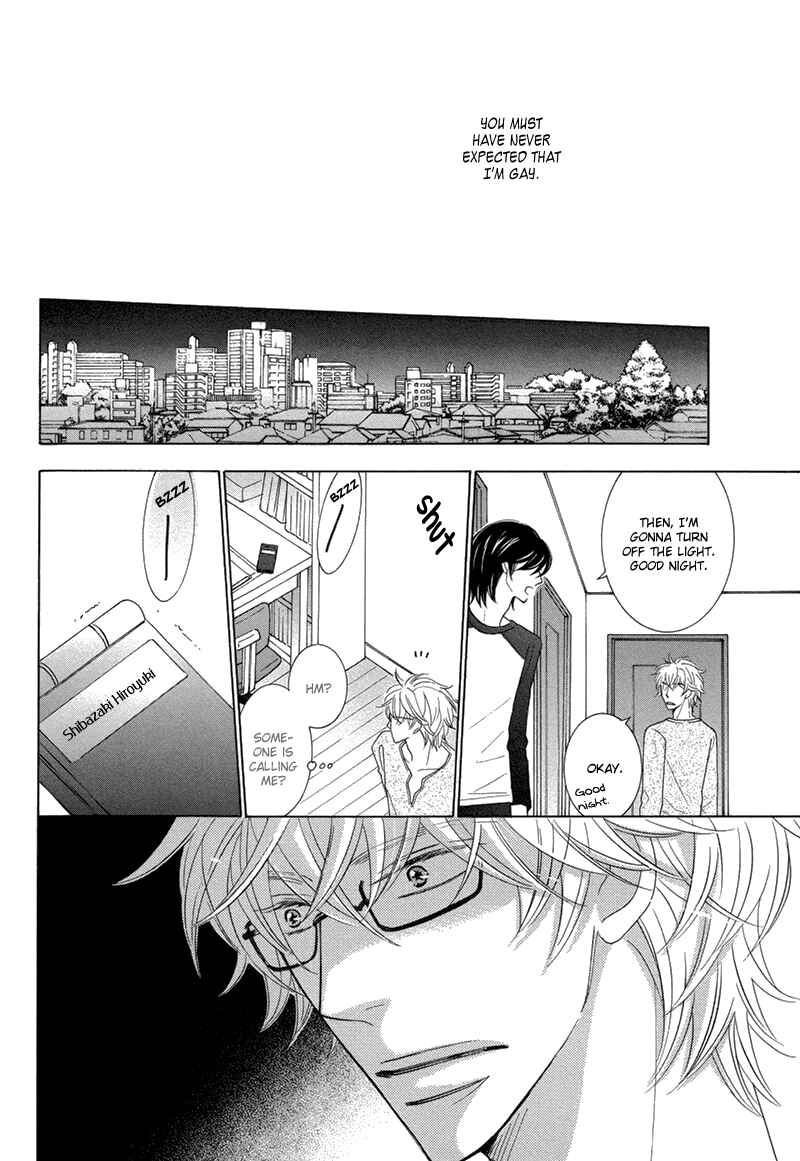 Page 24 Chapter 2 Omowaseburi na Kimi no Tonari