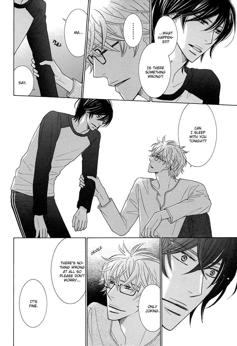 Page 26 Chapter 2 Omowaseburi na Kimi no Tonari