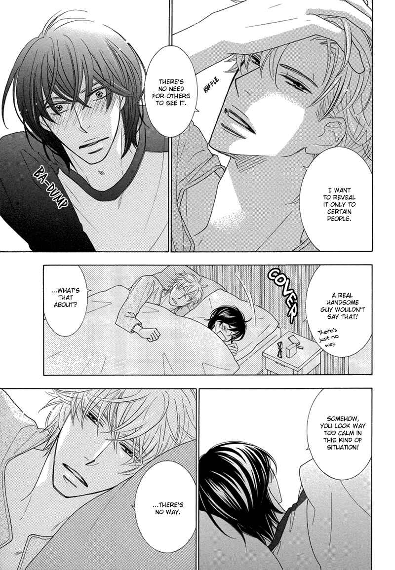 Page 29 Chapter 2 Omowaseburi na Kimi no Tonari