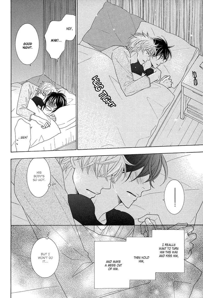 Page 30 Chapter 2 Omowaseburi na Kimi no Tonari