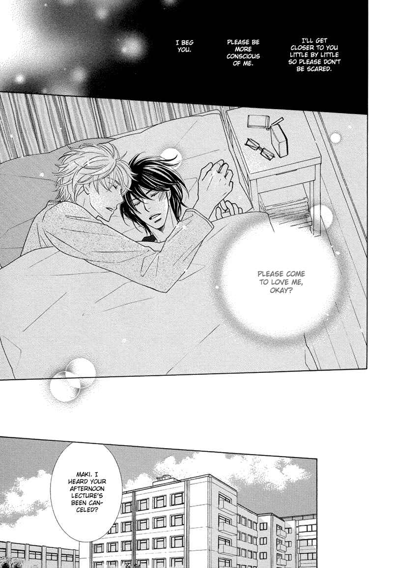 Page 31 Chapter 2 Omowaseburi na Kimi no Tonari