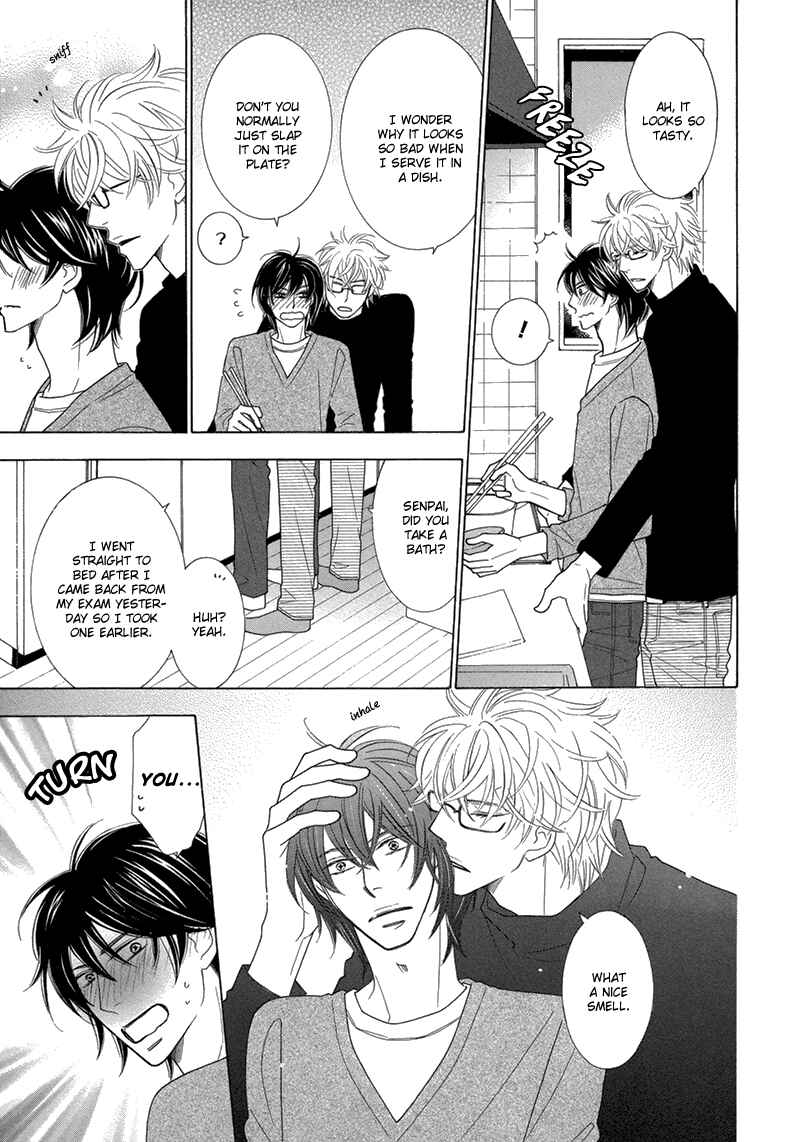 Page 5 Chapter 2 Omowaseburi na Kimi no Tonari