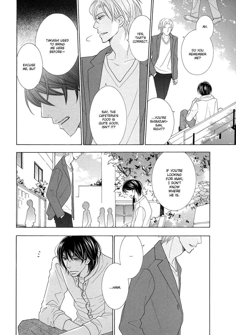 Page 16 Chapter 4 Omowaseburi na Kimi no Tonari