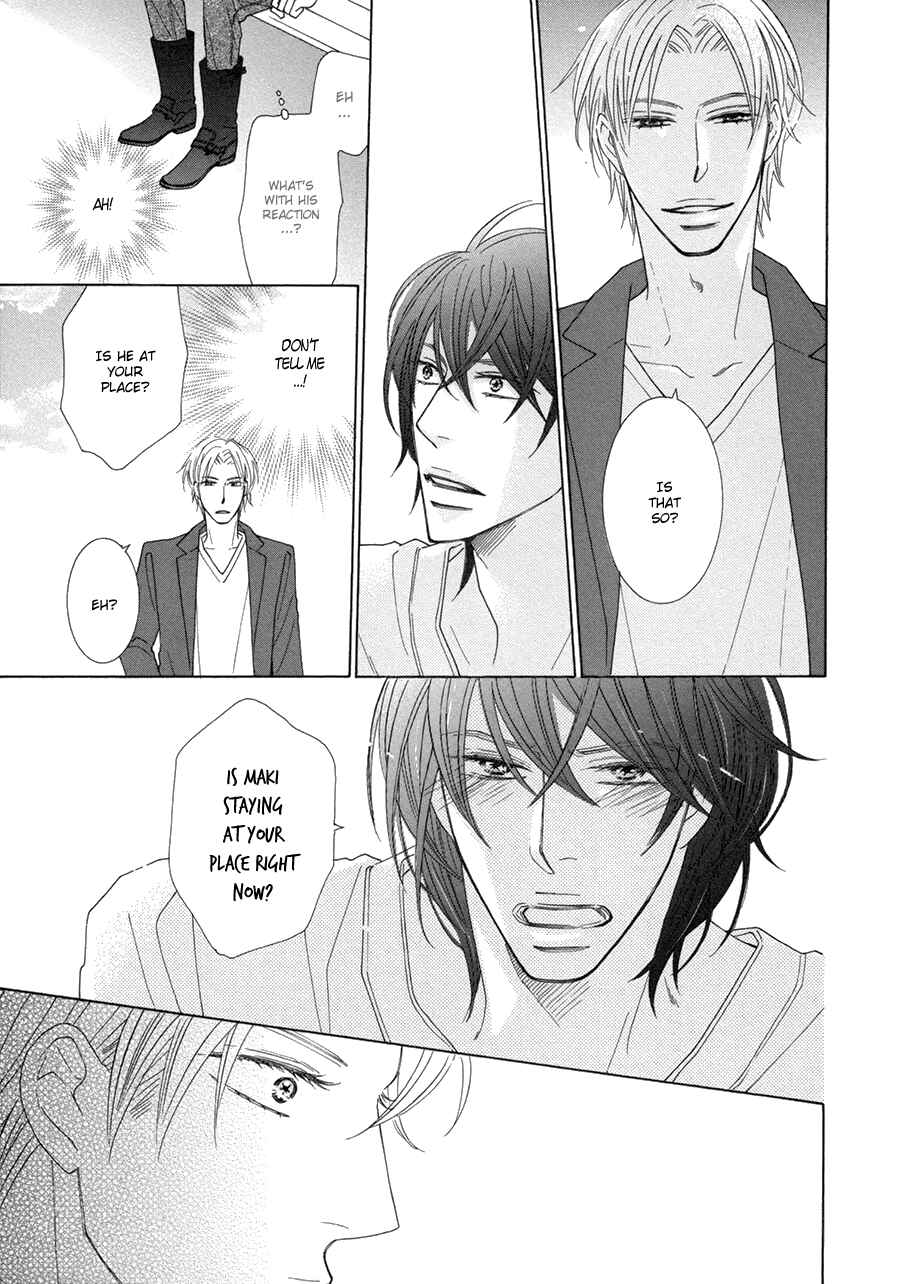 Page 17 Chapter 4 Omowaseburi na Kimi no Tonari