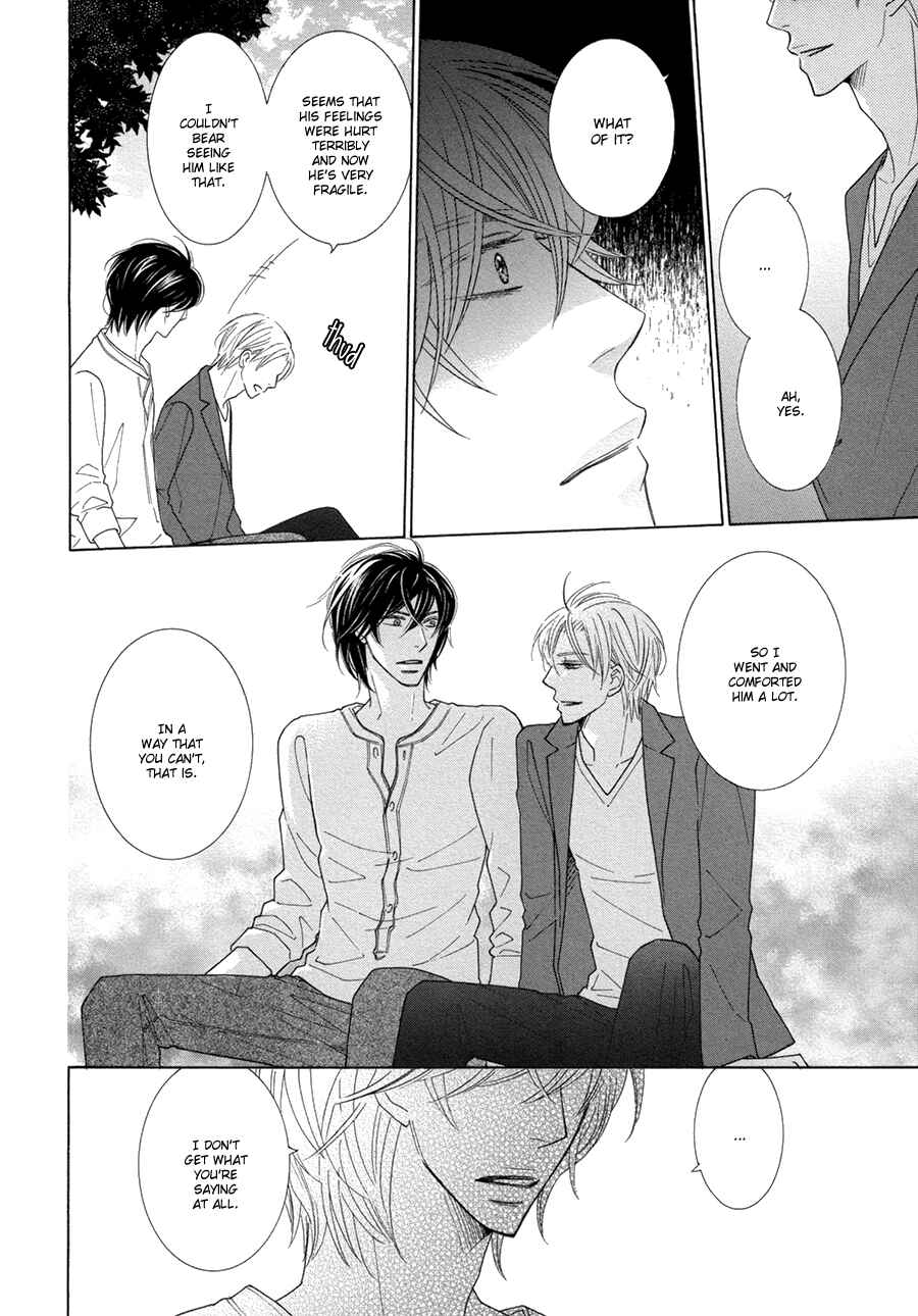 Page 18 Chapter 4 Omowaseburi na Kimi no Tonari