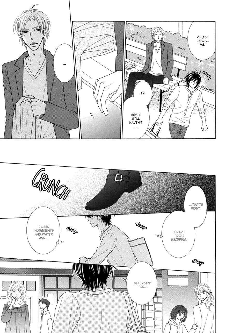Page 19 Chapter 4 Omowaseburi na Kimi no Tonari