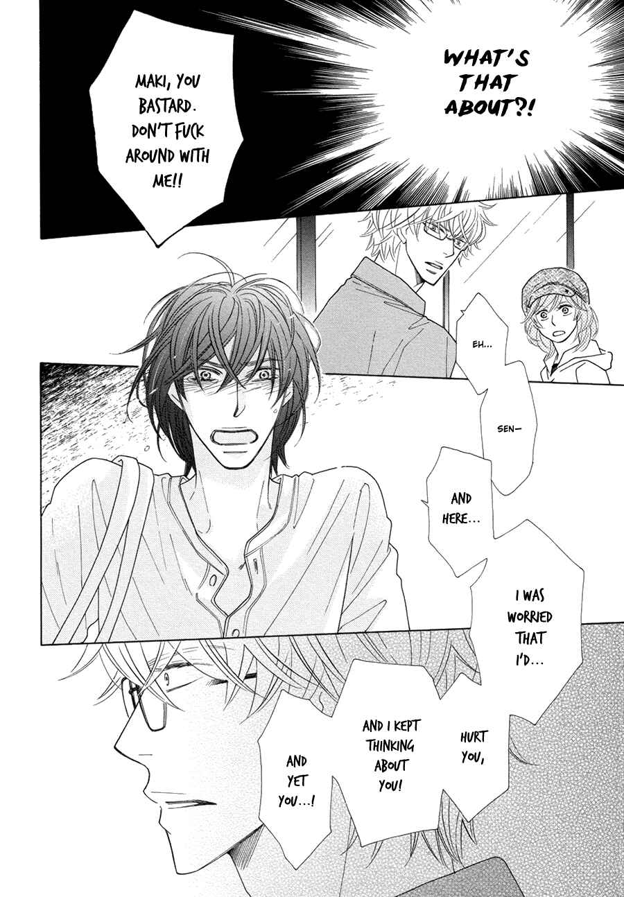 Page 22 Chapter 4 Omowaseburi na Kimi no Tonari