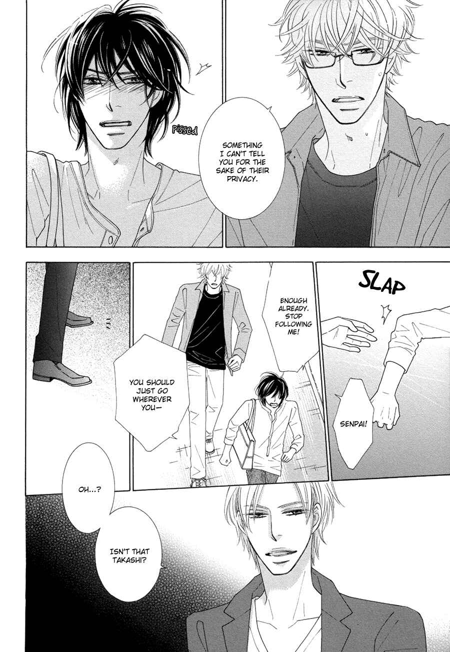 Page 26 Chapter 4 Omowaseburi na Kimi no Tonari