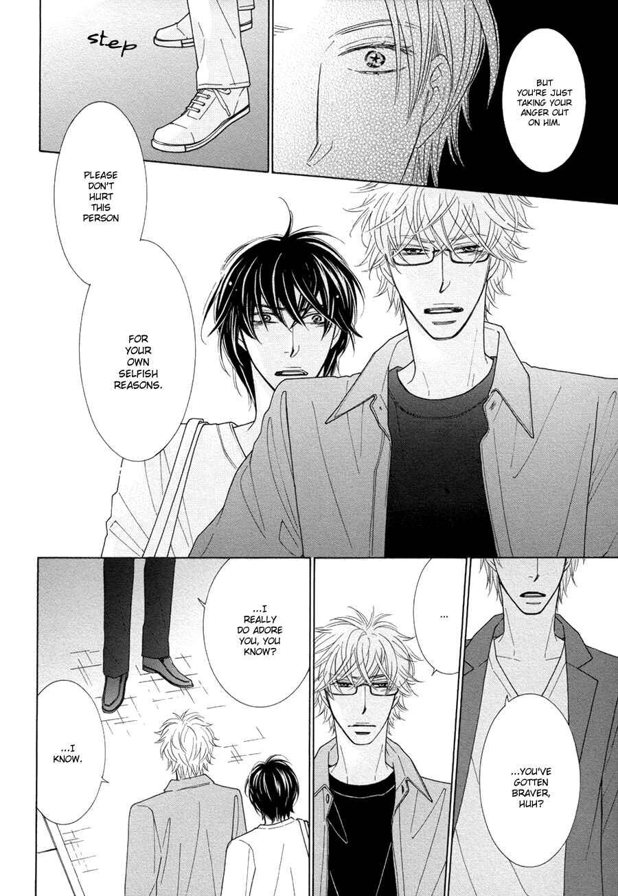 Page 30 Chapter 4 Omowaseburi na Kimi no Tonari
