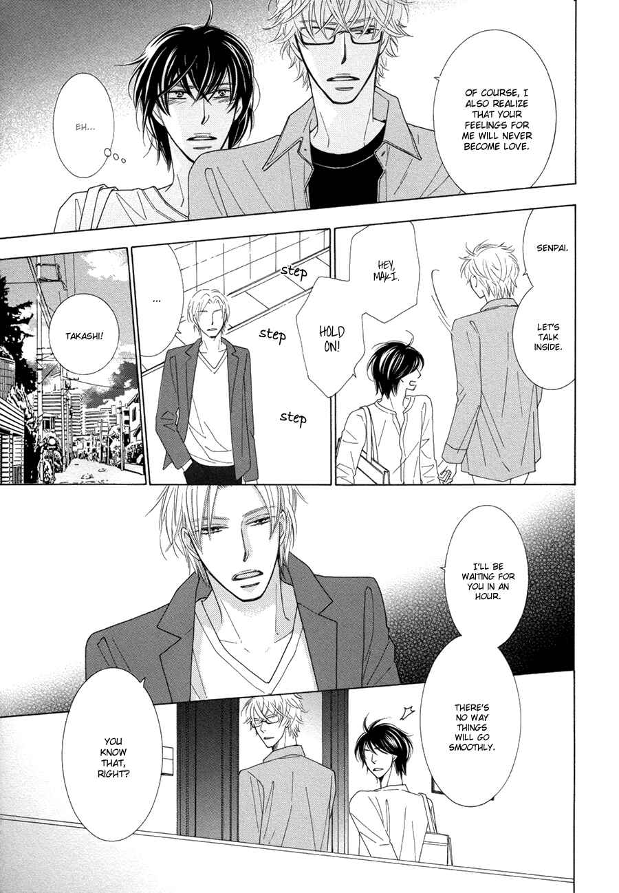 Page 31 Chapter 4 Omowaseburi na Kimi no Tonari