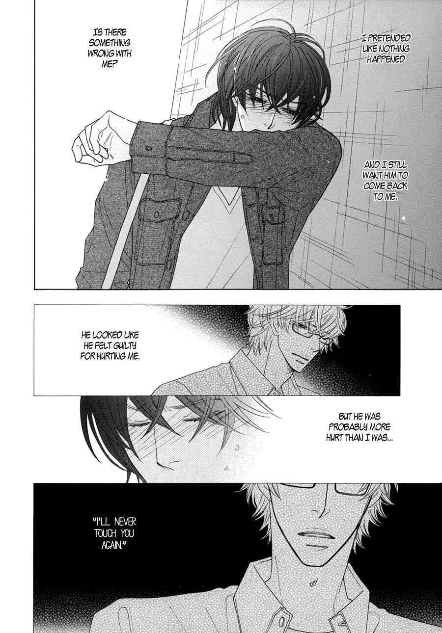 Page 6 Chapter 4 Omowaseburi na Kimi no Tonari