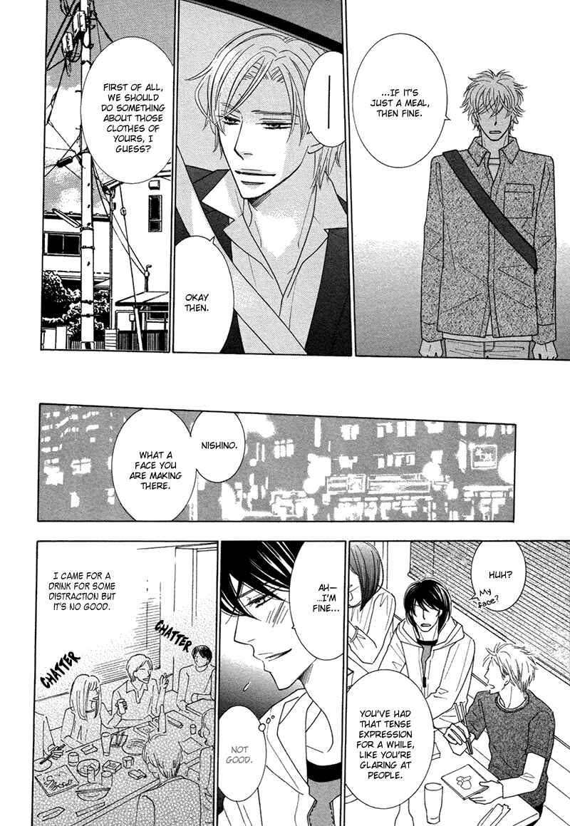Page 11 Chapter 3 Omowaseburi na Kimi no Tonari