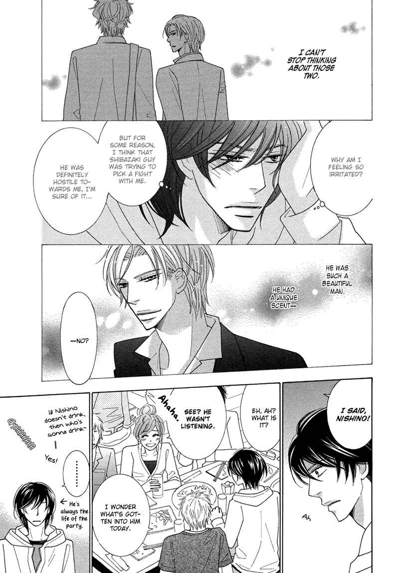 Page 12 Chapter 3 Omowaseburi na Kimi no Tonari