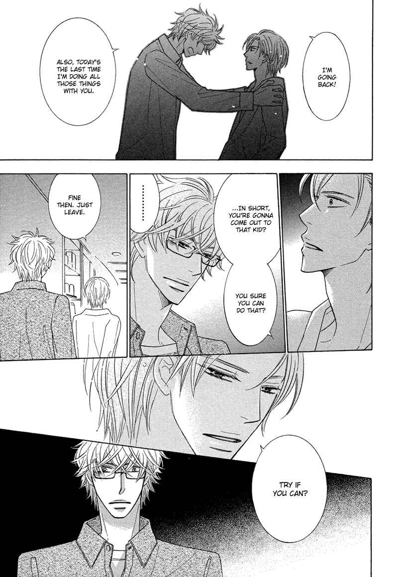 Page 20 Chapter 3 Omowaseburi na Kimi no Tonari