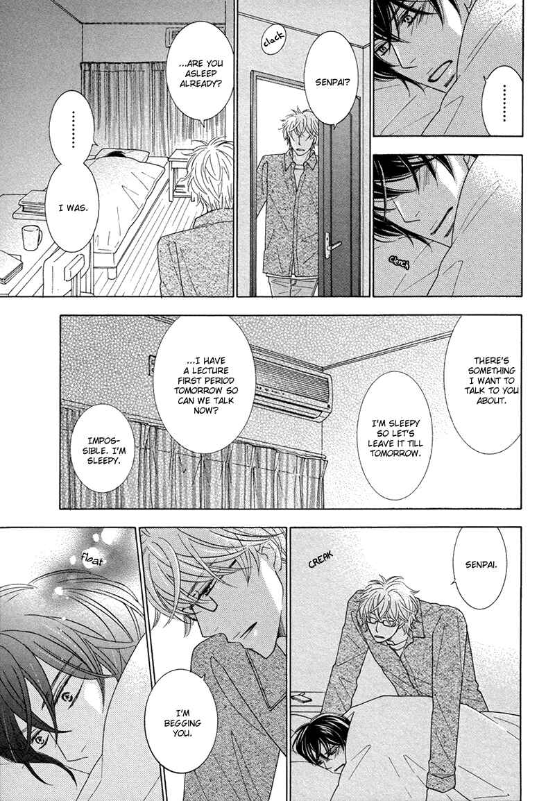 Page 22 Chapter 3 Omowaseburi na Kimi no Tonari