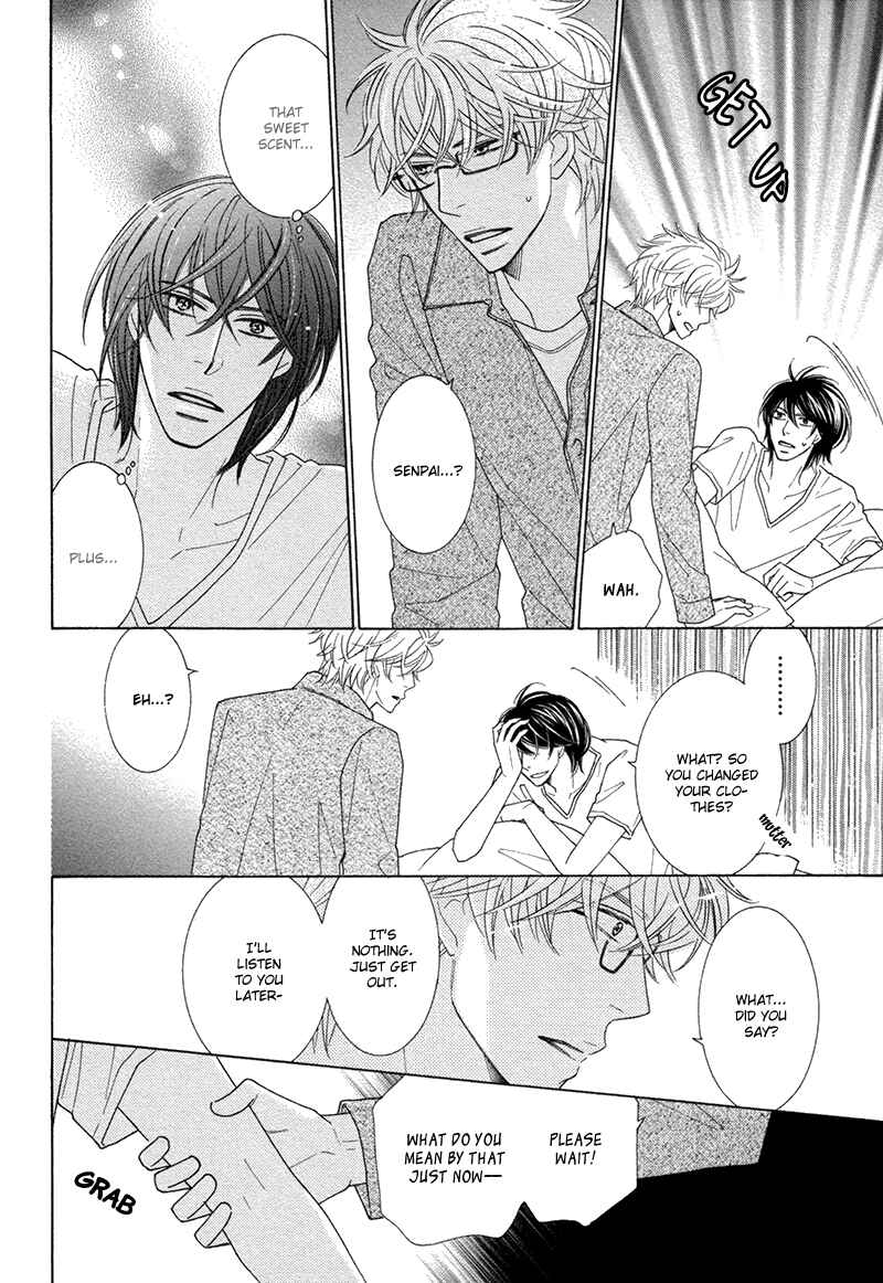 Page 23 Chapter 3 Omowaseburi na Kimi no Tonari