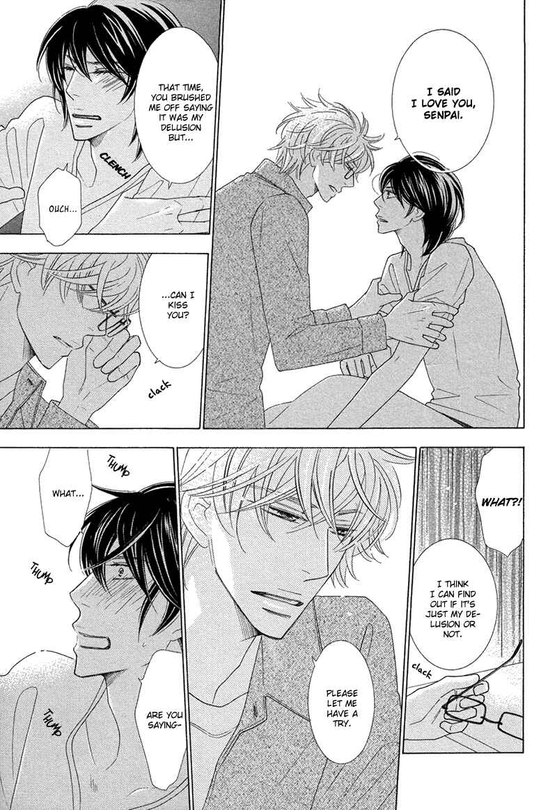 Page 26 Chapter 3 Omowaseburi na Kimi no Tonari