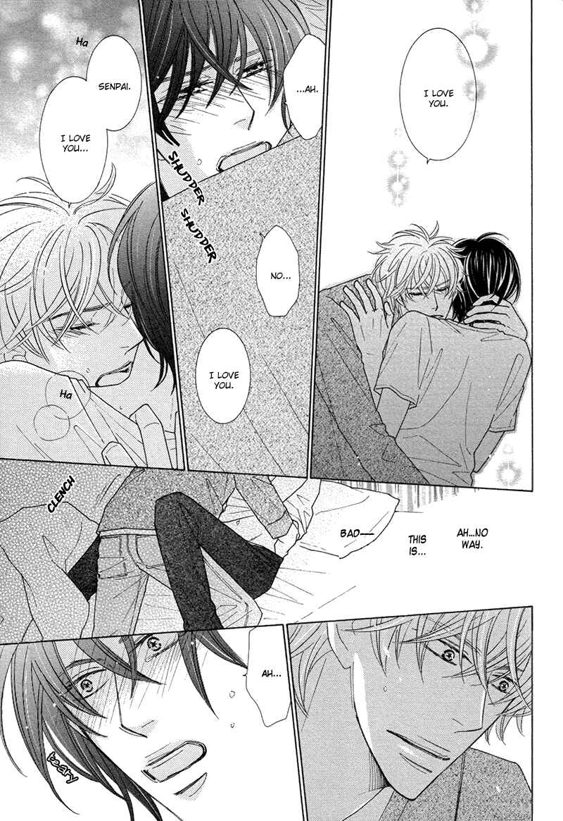 Page 28 Chapter 3 Omowaseburi na Kimi no Tonari