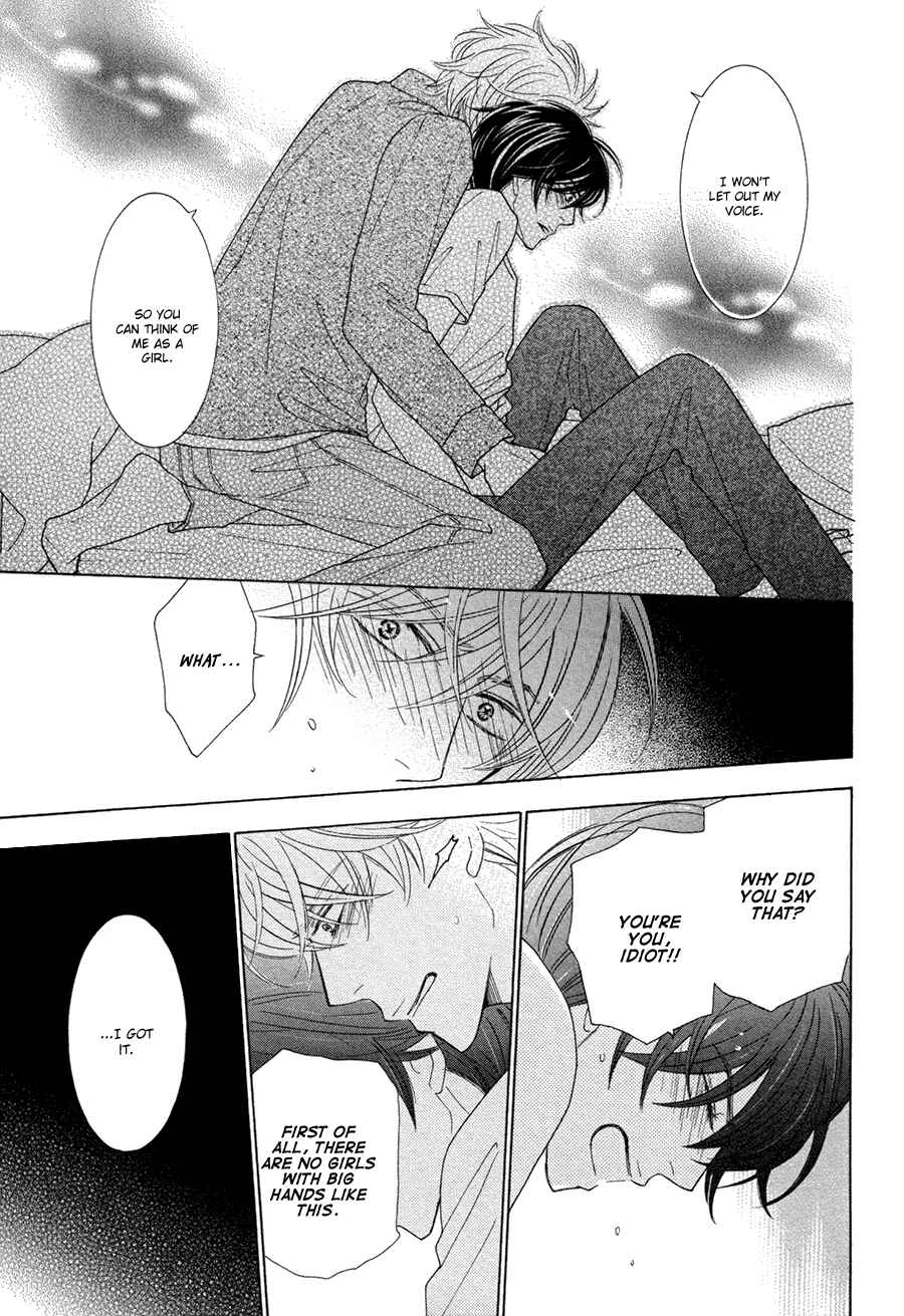 Page 30 Chapter 3 Omowaseburi na Kimi no Tonari