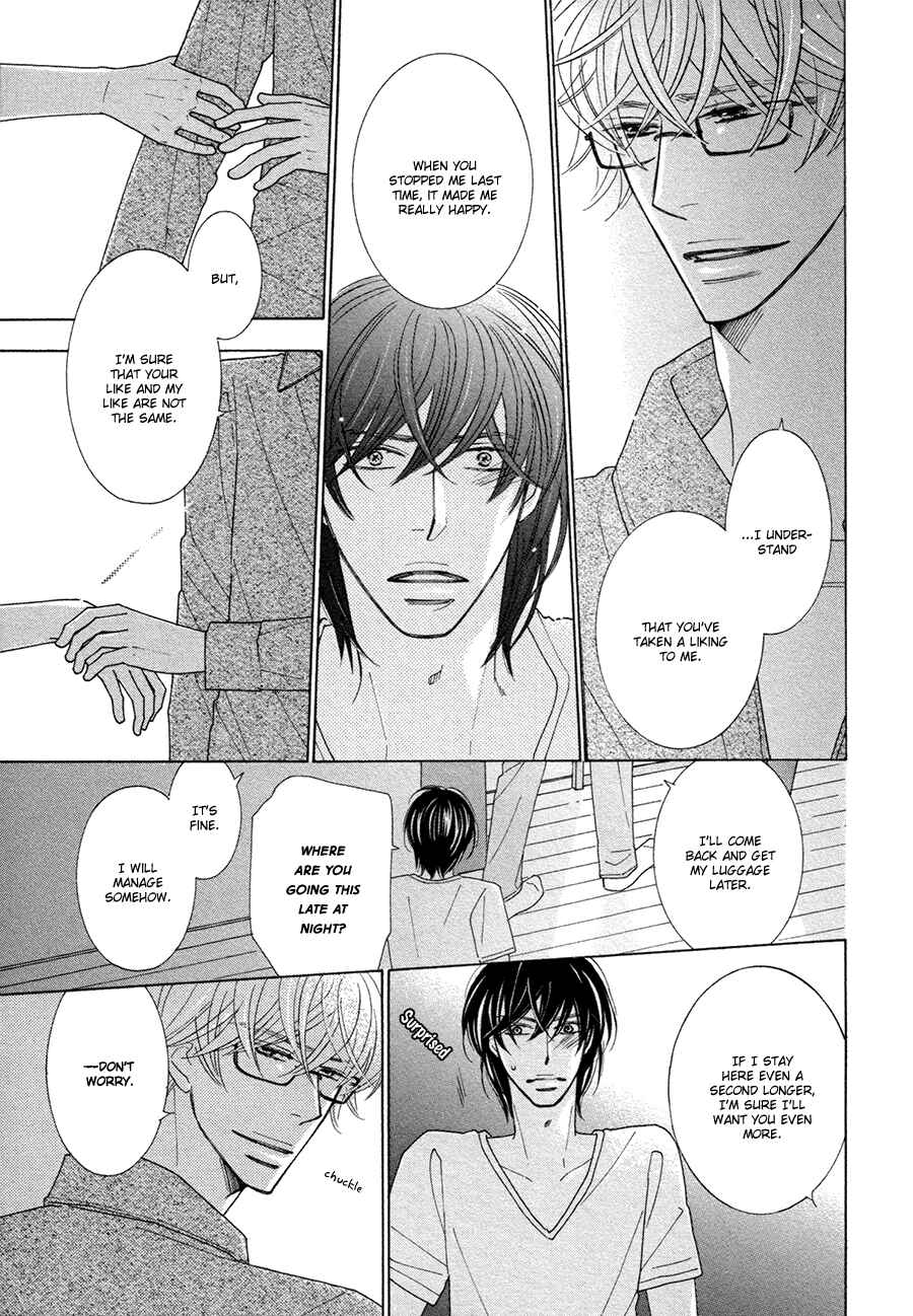 Page 36 Chapter 3 Omowaseburi na Kimi no Tonari