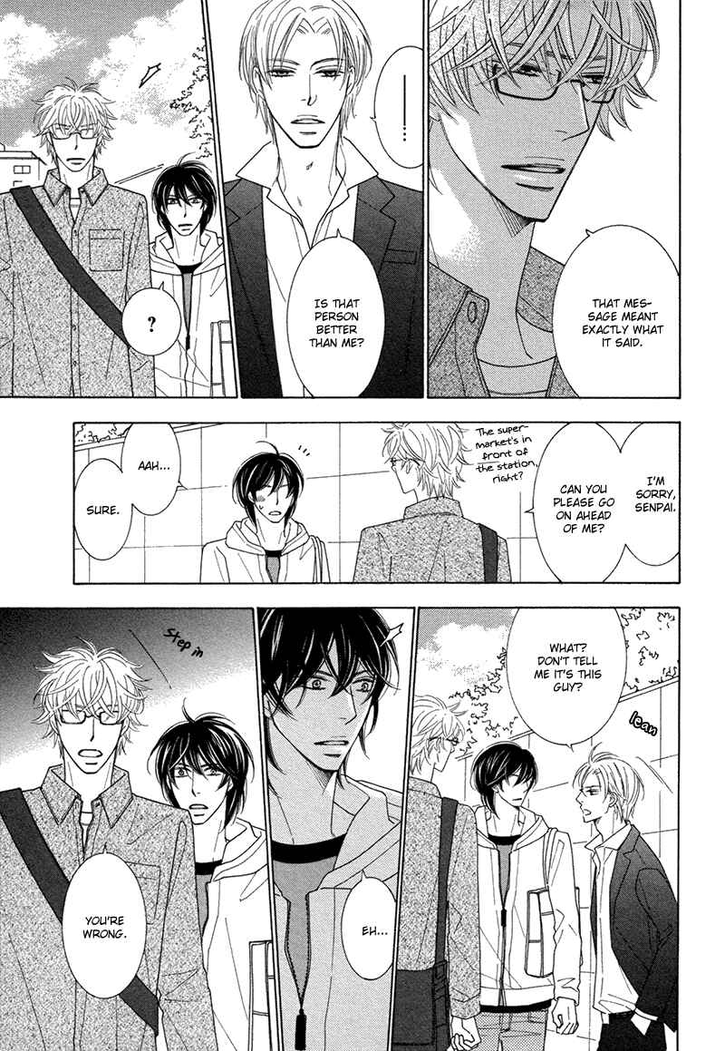 Page 4 Chapter 3 Omowaseburi na Kimi no Tonari
