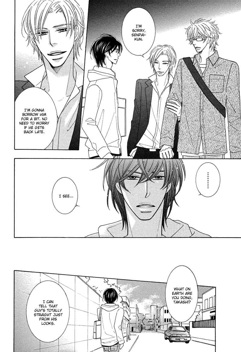 Page 7 Chapter 3 Omowaseburi na Kimi no Tonari