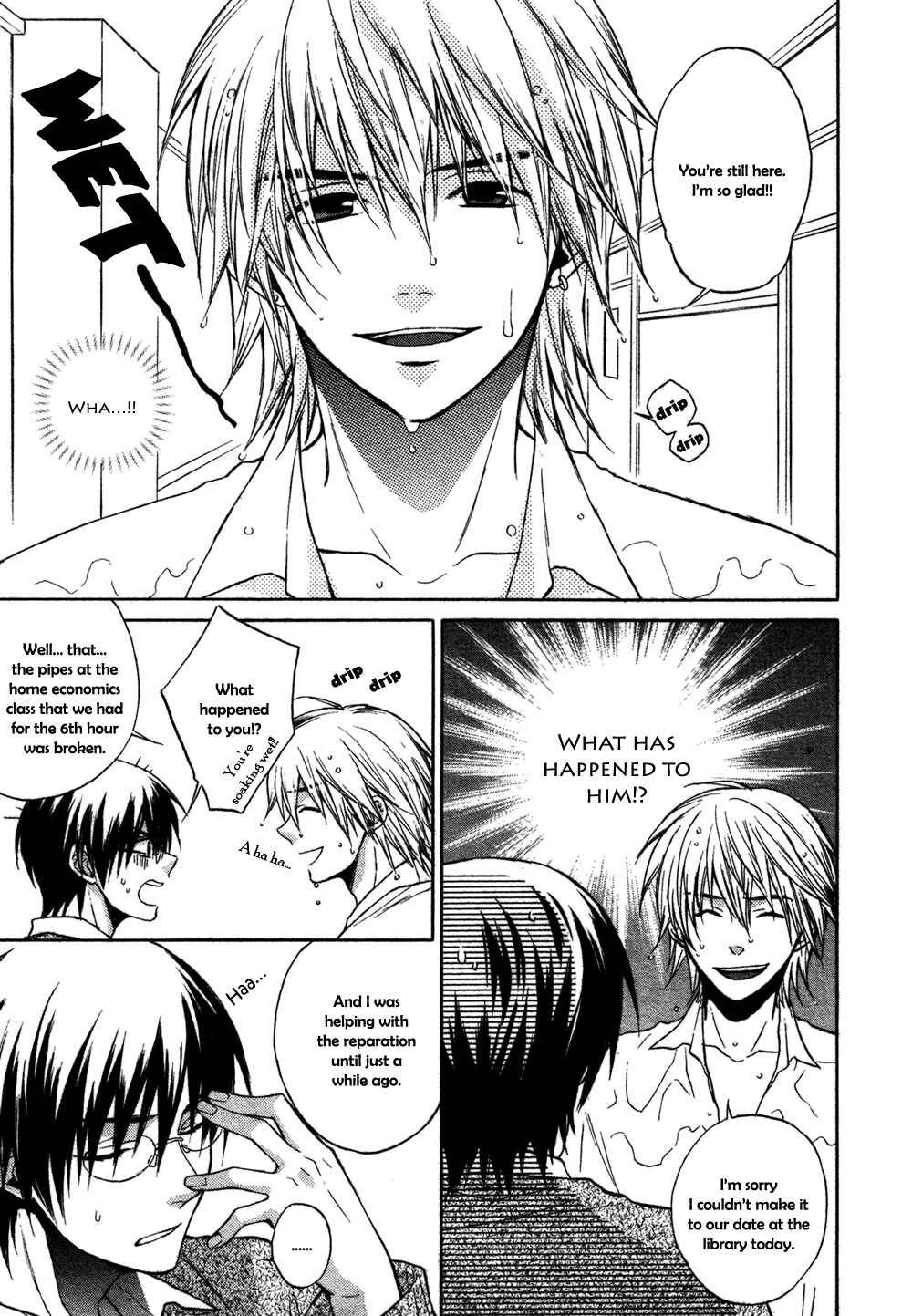 Page 17 Chapter Unknown_3322 One Love