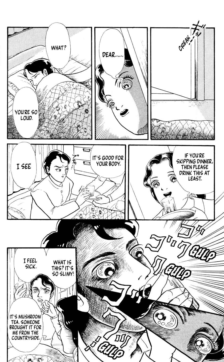 Page 4 Chapter 4.1 Children, Dont Play with Ghosts!