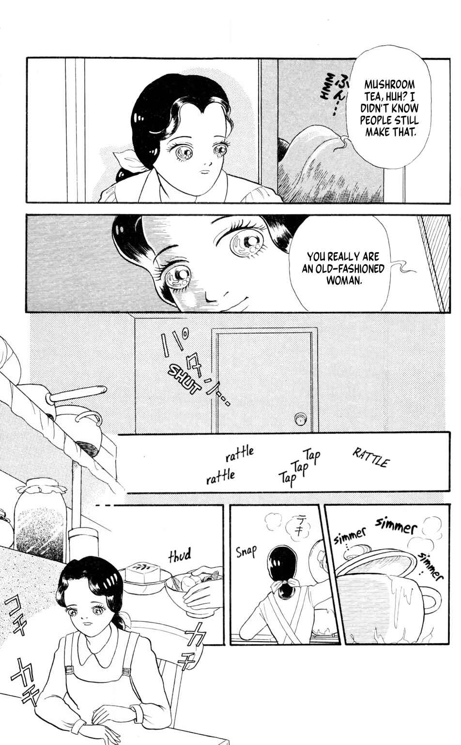 Page 5 Chapter 4.1 Children, Dont Play with Ghosts!