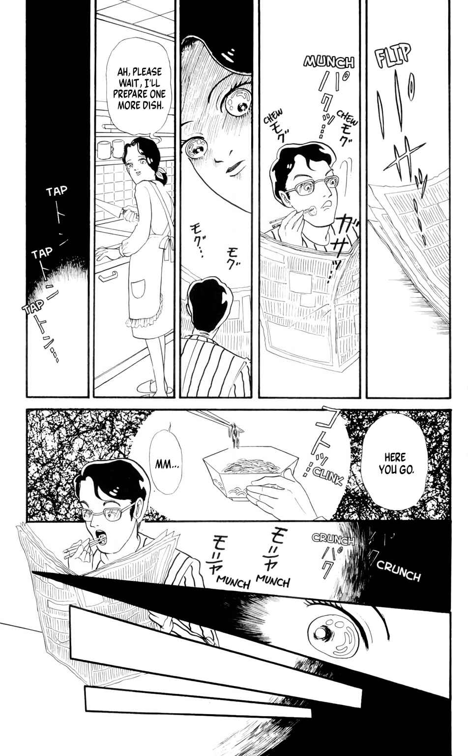Page 7 Chapter 4.1 Children, Dont Play with Ghosts!