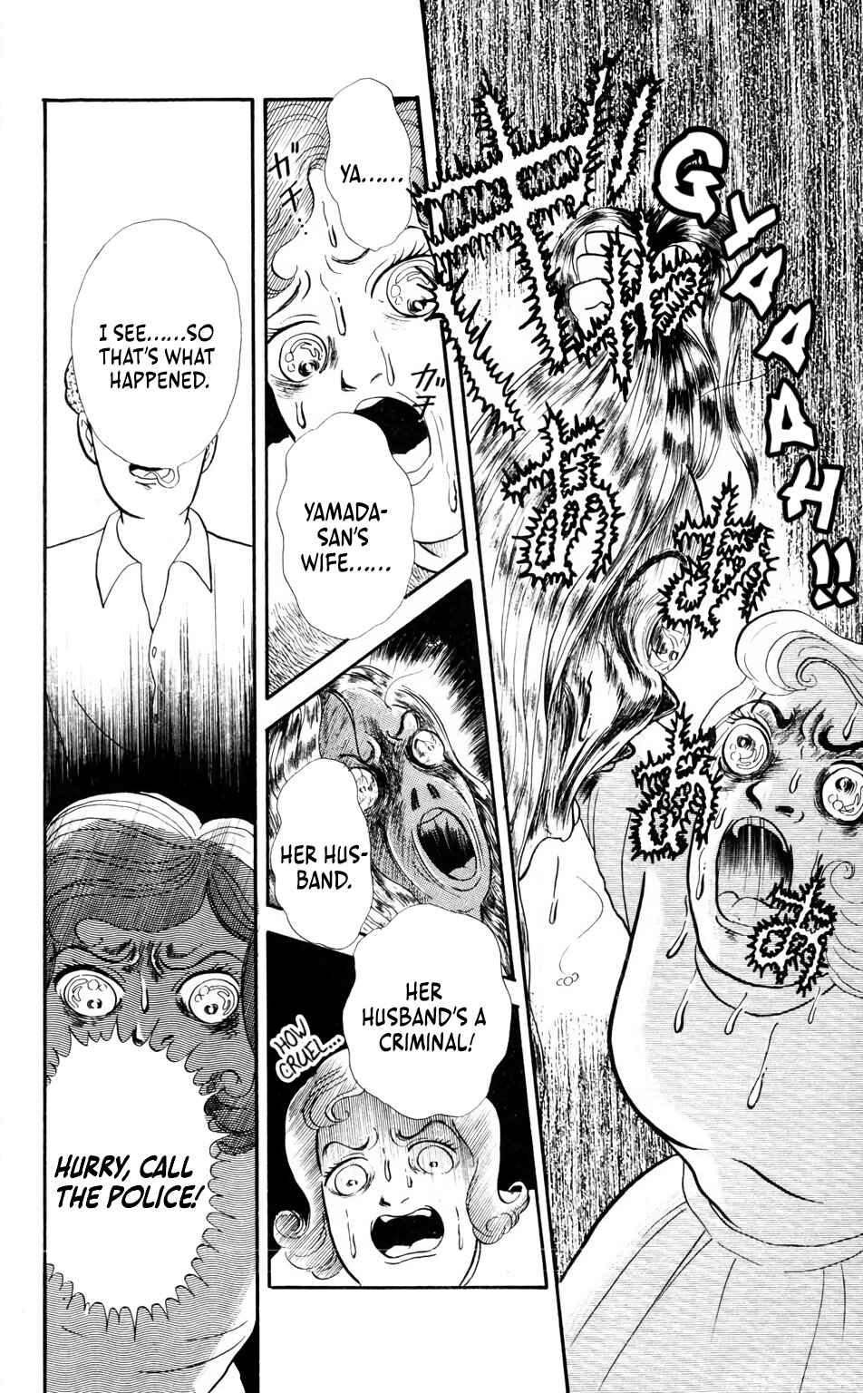 Page 11 Chapter 4.2 Children, Dont Play with Ghosts!