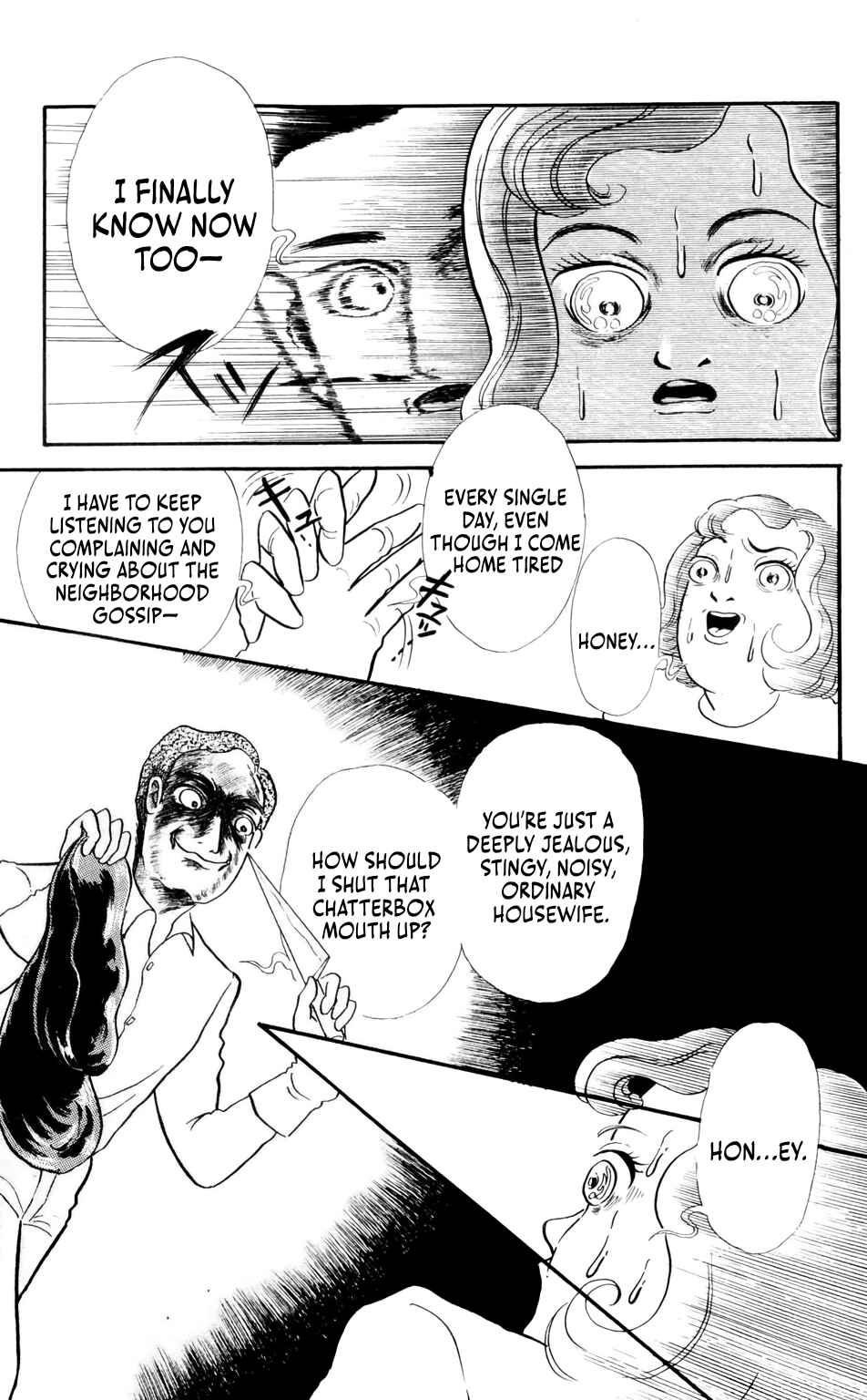Page 12 Chapter 4.2 Children, Dont Play with Ghosts!