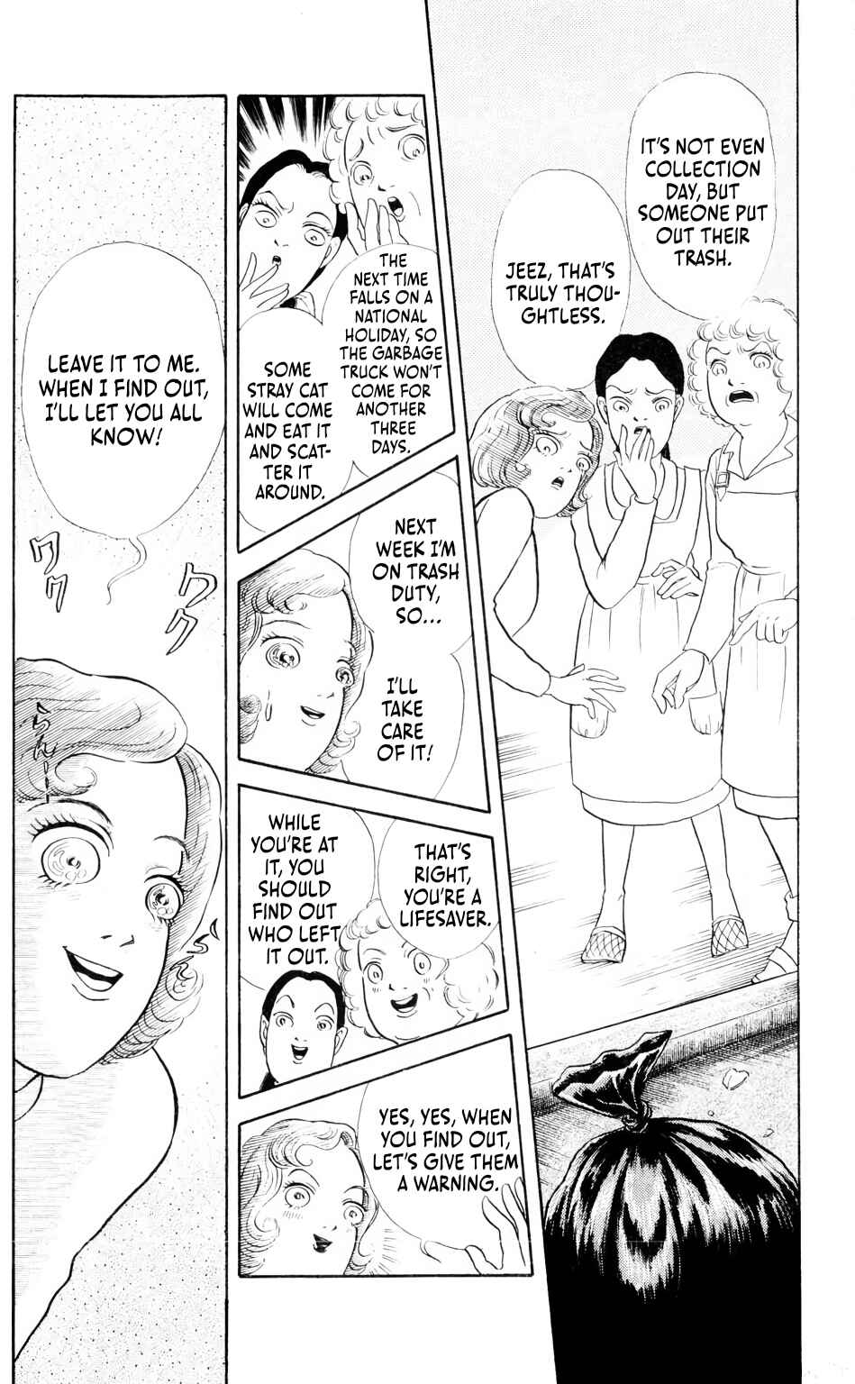 Page 3 Chapter 4.2 Children, Dont Play with Ghosts!