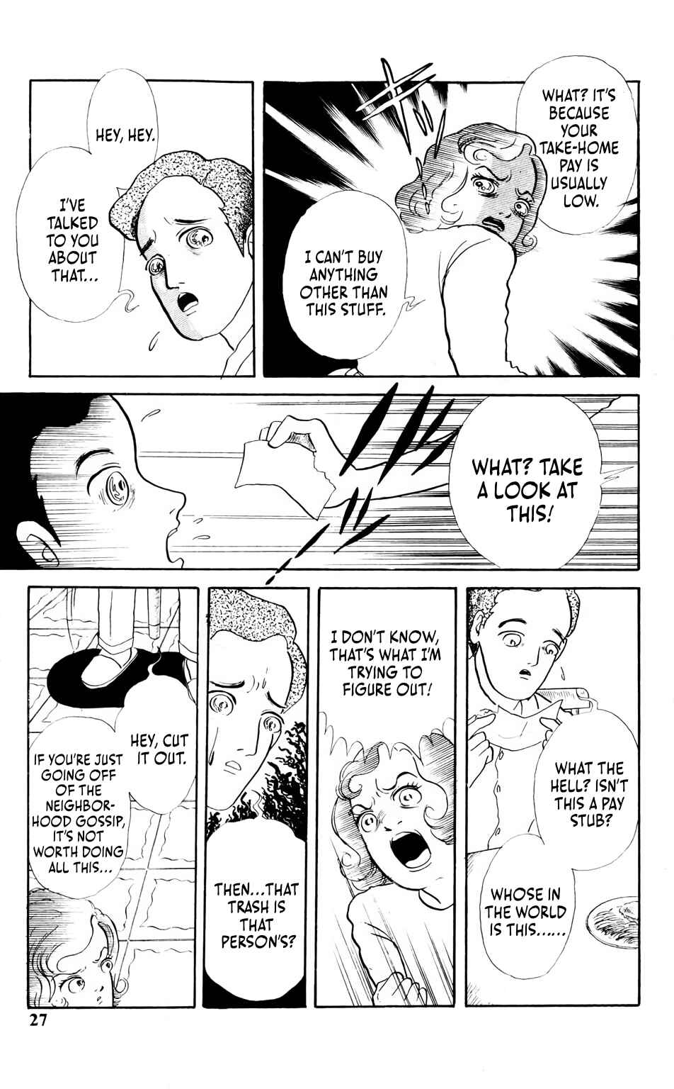Page 8 Chapter 4.2 Children, Dont Play with Ghosts!