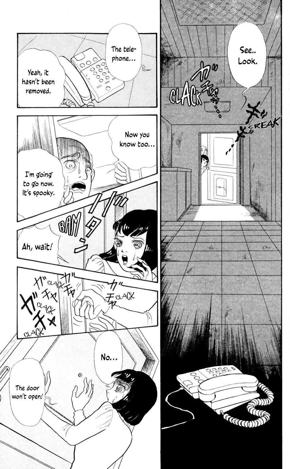 Page 12 Chapter 4.3 Children, Dont Play with Ghosts!