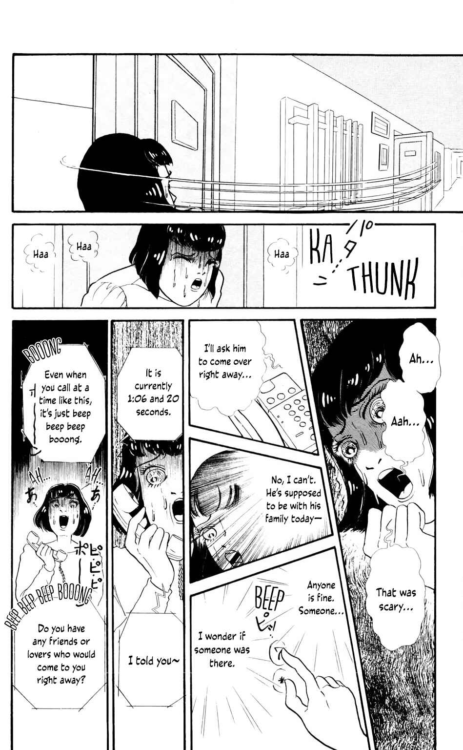 Page 15 Chapter 4.3 Children, Dont Play with Ghosts!