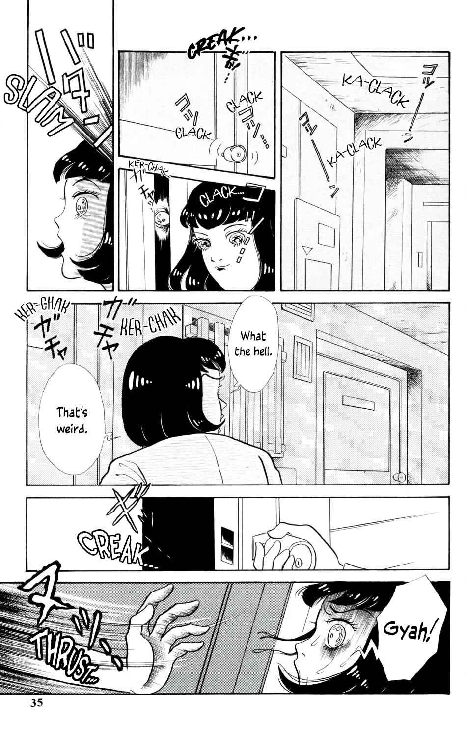 Page 2 Chapter 4.3 Children, Dont Play with Ghosts!
