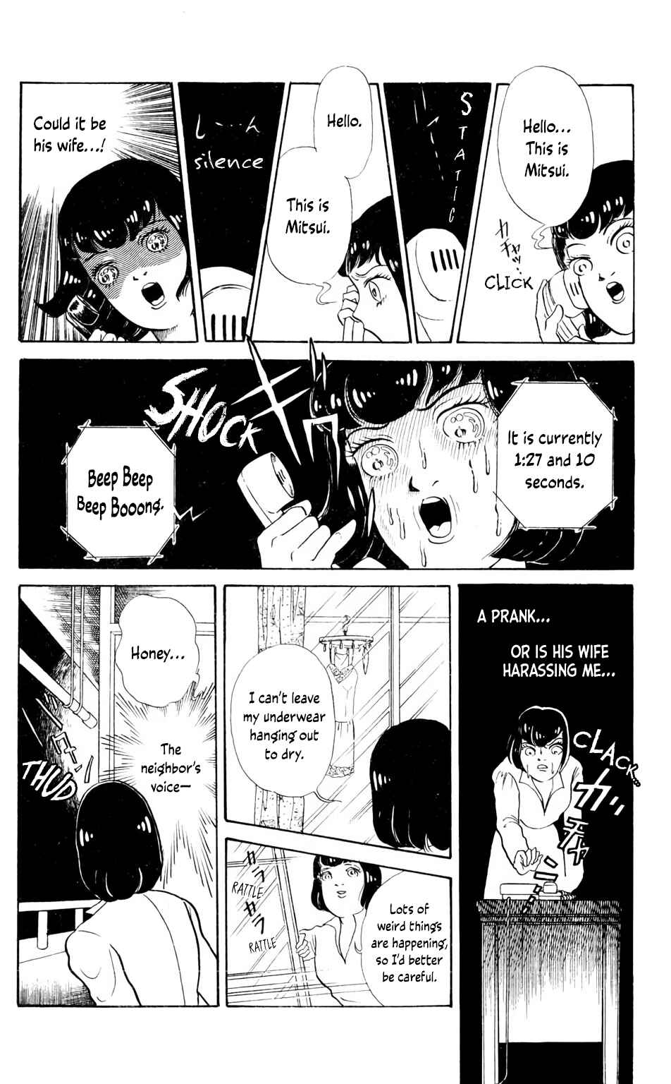 Page 7 Chapter 4.3 Children, Dont Play with Ghosts!